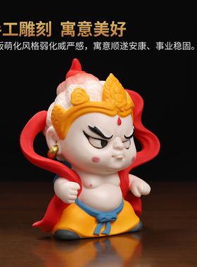 东方泥土陶瓷韦陀Q版摆件国潮