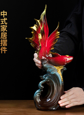 年年有余陶瓷中式客厅酒柜博古架办公室金鱼装饰新年乔迁礼品