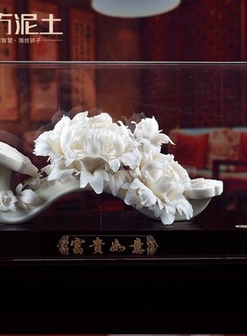 德化白瓷雕塑艺术品 中式手捏牡丹花摆件/富贵如意