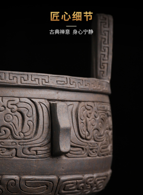 张明贵大师作品三足宝鼎香炉摆件