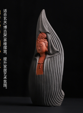 张明贵大师作品陶瓷一叶观音摆件