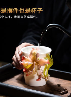 【精致礼物】手工瓷花咖啡杯摆件