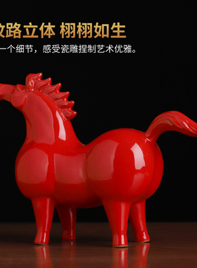 陶瓷红色唐马摆件办公桌面装饰品