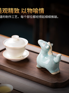 汝窑绿马茶宠可养开片陶瓷摆件