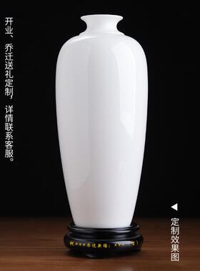 东方泥土花开富贵花瓶装饰摆件