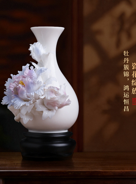 乔迁礼物就送手工陶瓷牡丹花瓶