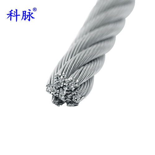 科脉 316不锈钢钢丝绳 钢丝线 牵引绳 起重大棚葡萄架 8mm 7*19 - 图3