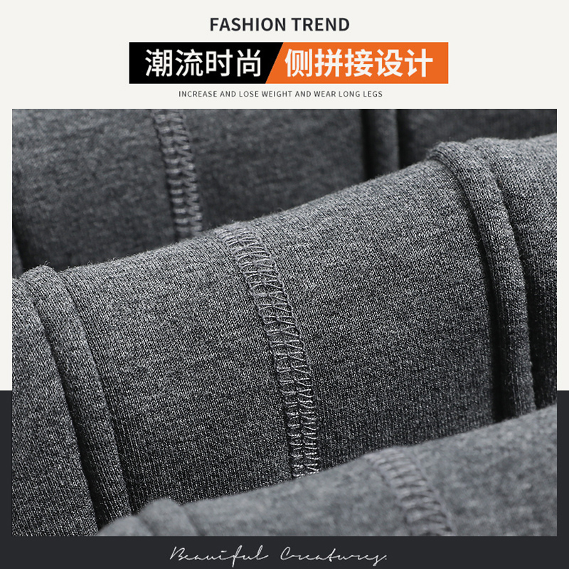 宽松束脚哈伦裤高腰春秋款休闲裤子 佐美淇休闲裤