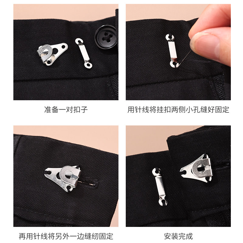 西裤勾扣对扣裤腰挂扣裤子隐形纽扣金属裙子钩扣西服大衣领口别扣_虎窝淘