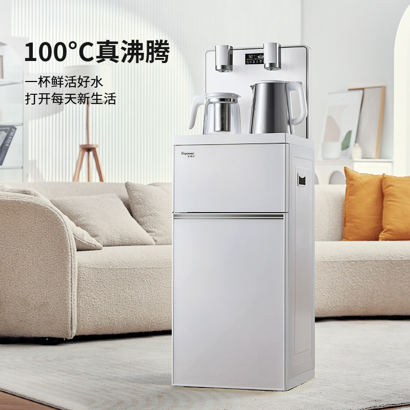 2022新款防溢茶吧机白色高端饮水机 安博尔电器茶吧机/泡茶机