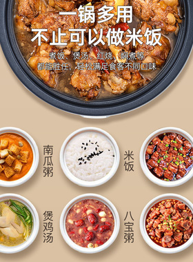 安博尔电饭煲商用大容量饭店专用