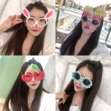 Сяхонгу, тот же день рождения с днем ​​рождения