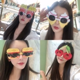 Сяхонгу, тот же день рождения с днем ​​рождения