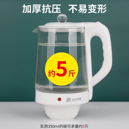 饭碗一次性碗食品级家用加厚碗筷套装耐高温稻壳碗餐具商用批发 - 图1