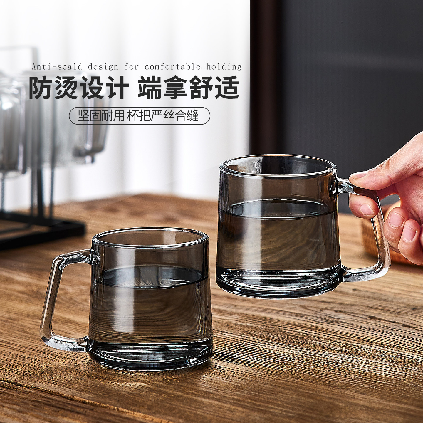 高级感轻奢玻璃杯子简约现代家庭用客厅待客水壶饮料喝水杯具套装,淘宝优惠券,粉丝福利购,淘宝优惠卷