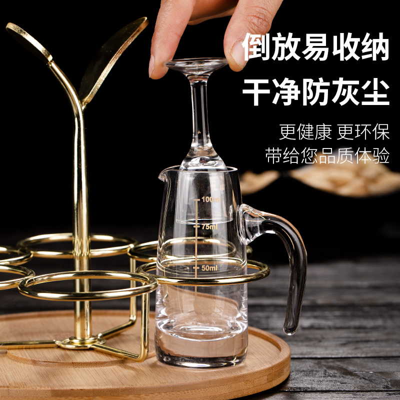 家用饭店用白酒分酒器套装100毫升量酒器小号玻璃洋酒红酒分酒壶 - 图2