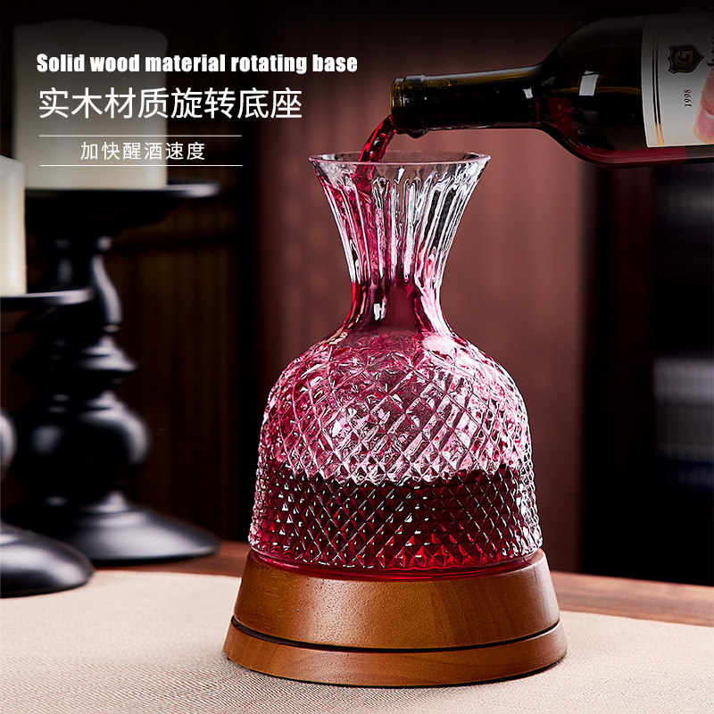 大容量红酒杯套装家用轻奢高档水晶玻璃高脚杯旋转醒酒器酒具欧式,淘宝优惠券,粉丝福利购,淘宝优惠卷