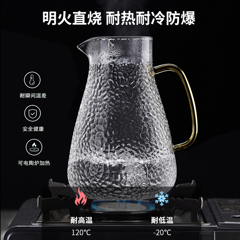 轻奢水杯套装北欧茶壶杯具欧式家用茶具套杯家庭客厅杯子玻璃水具