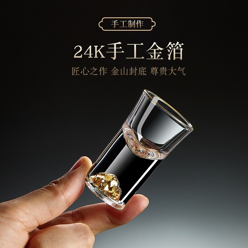 饭店用白酒杯分酒器套装家用小号量酒器玻璃红酒醒酒器带刻度二两-图3