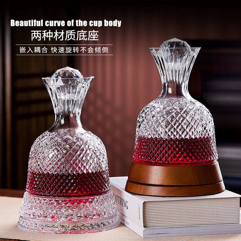 大容量红酒杯套装家用轻奢高档水晶玻璃高脚杯旋转醒酒器酒具欧式,淘宝优惠券,粉丝福利购,淘宝优惠卷