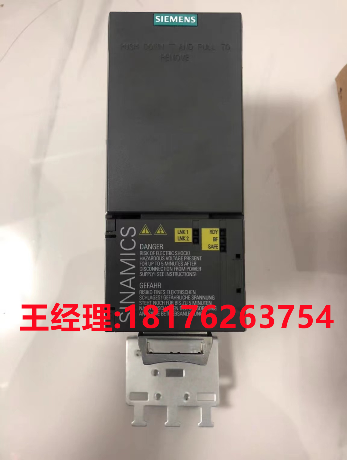 西门子G120变频器 6SL3210-1PE22-7UL0现货 6SL32101PE227UL0-图0