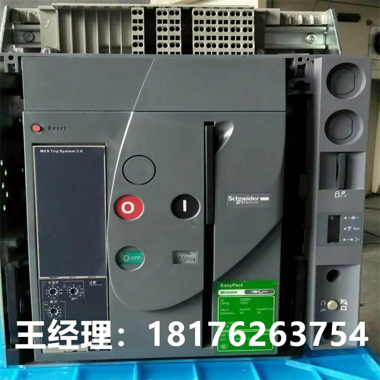 施耐德MVS 10H 3F202 MVS 10H 3D202框架断路器全新原装正品特价-图0