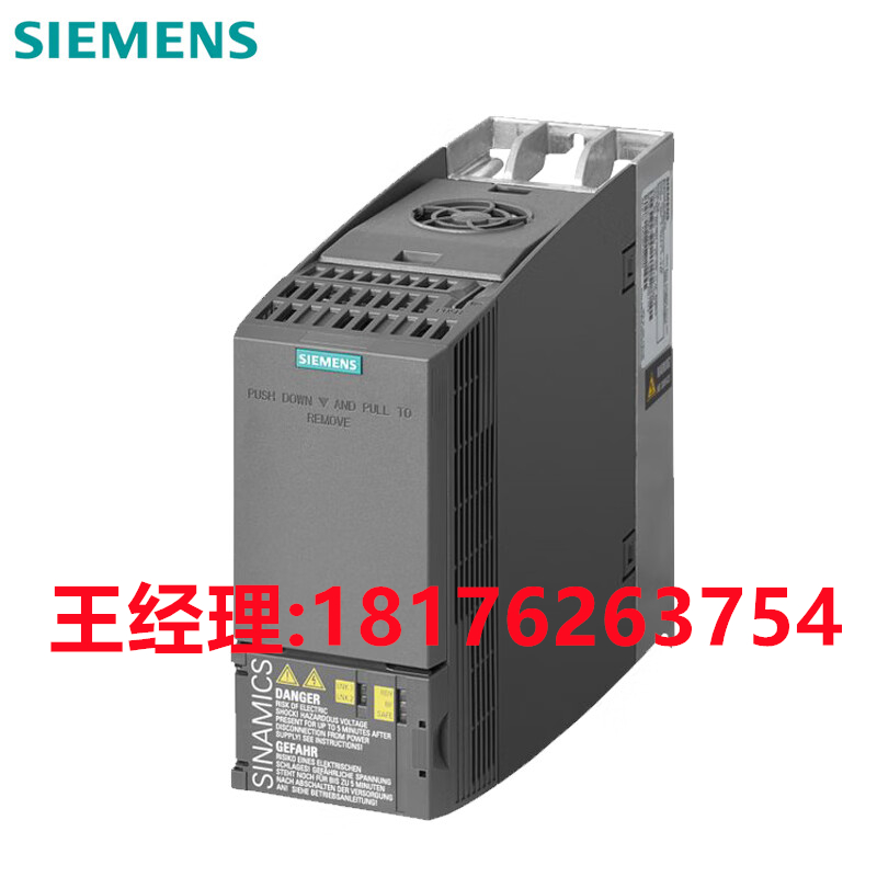 西门子G120变频器 6SL3210-1PE22-7UL0现货 6SL32101PE227UL0-图3