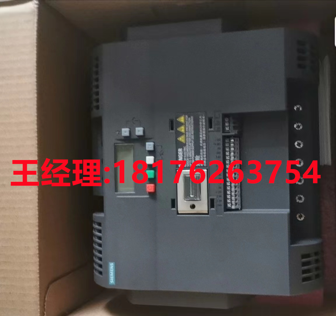 西门子V20变频器 6SL3210-5BE13-7UV0 正品现货 6SL32105BE137UV0 - 图0