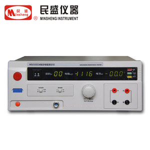南京民盛 接地电阻测试仪MS2520CN 正品