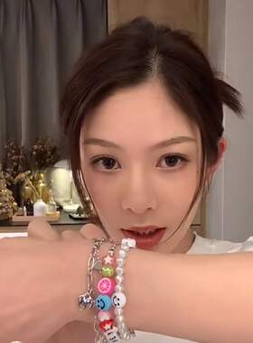 nana同款笑脸字母花花串珠手链bm同款小红书超火笑脸串珠手链娜娜