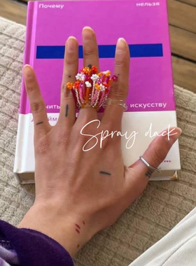 ins同款纯手工艺术家创意手工串珠彩色花簇花朵戒指多巴胺花束