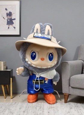 3D打印（代打）拉布布春天野在家公仔玩具家居装饰摆件