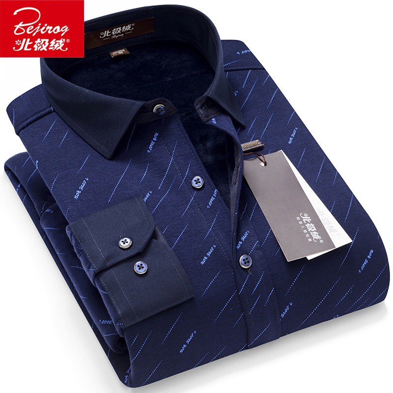 北极绒爸爸加绒加厚一体绒男士衬衫 北极绒早稻田衬衫