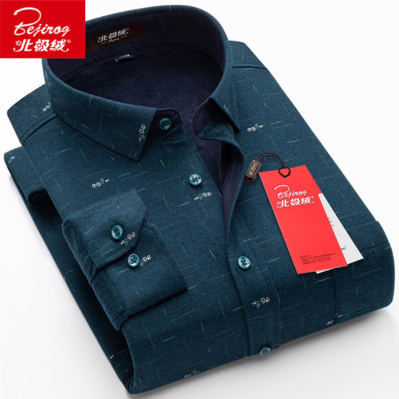 北极绒爸爸加绒加厚男士长袖衬衫 北极绒早稻田衬衫