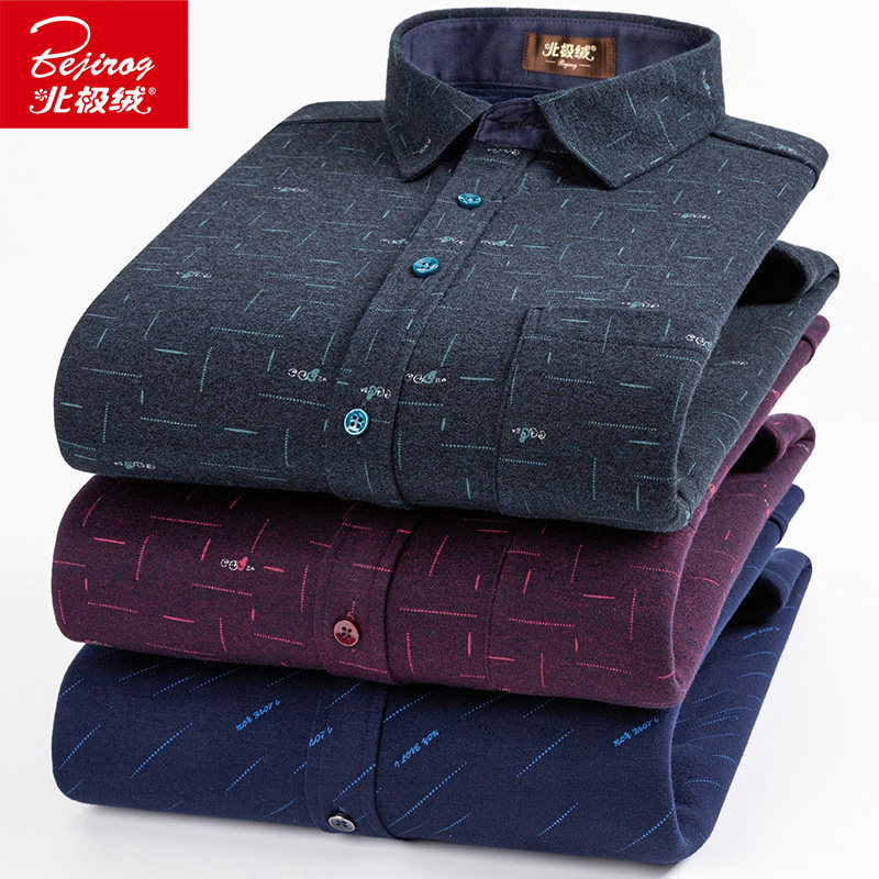 北极绒加绒加厚碎花中老年爸爸衬衫 北极绒早稻田衬衫