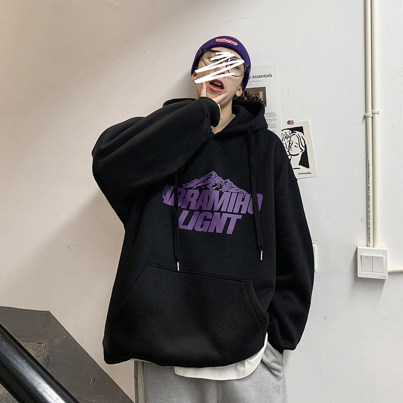 加绒秋冬宽松连帽韩版潮流加厚卫衣 行更远卫衣