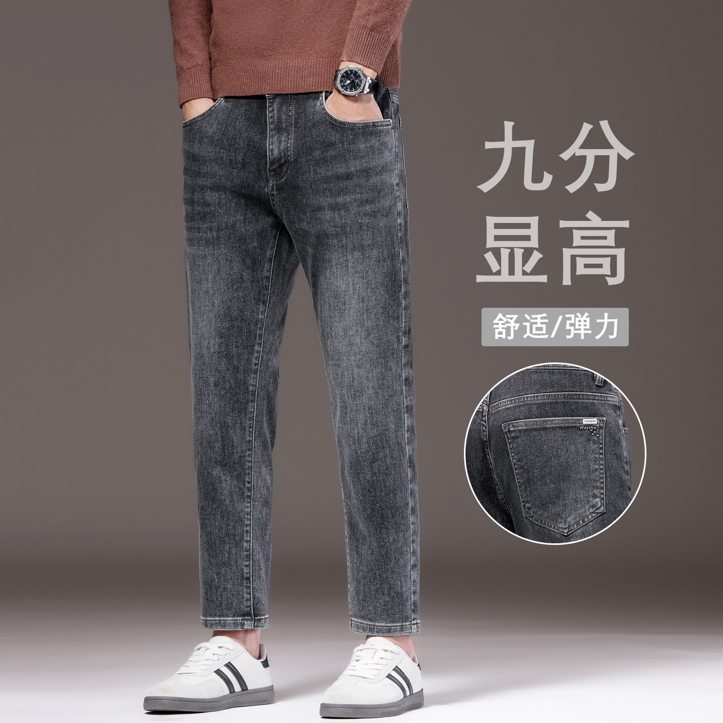 图 2