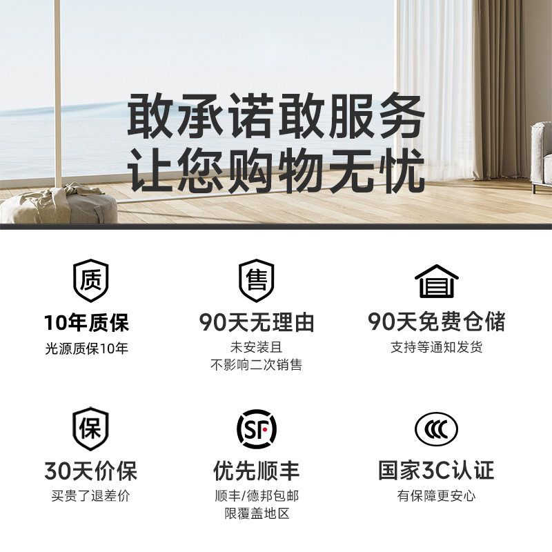 漫游灯2025年新款餐厅吊灯全光谱简约现代书房广东中山灯具 - 图3