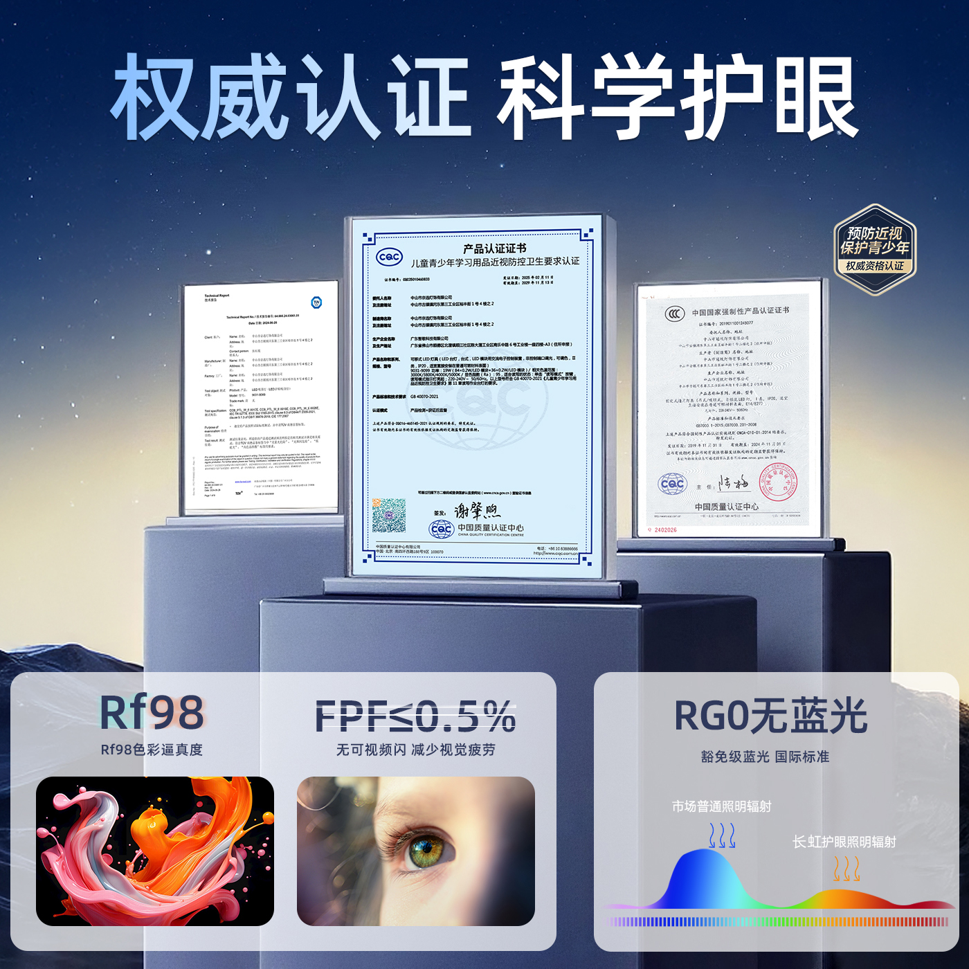 Light luxury living room lamp ceiling lamp ice crack