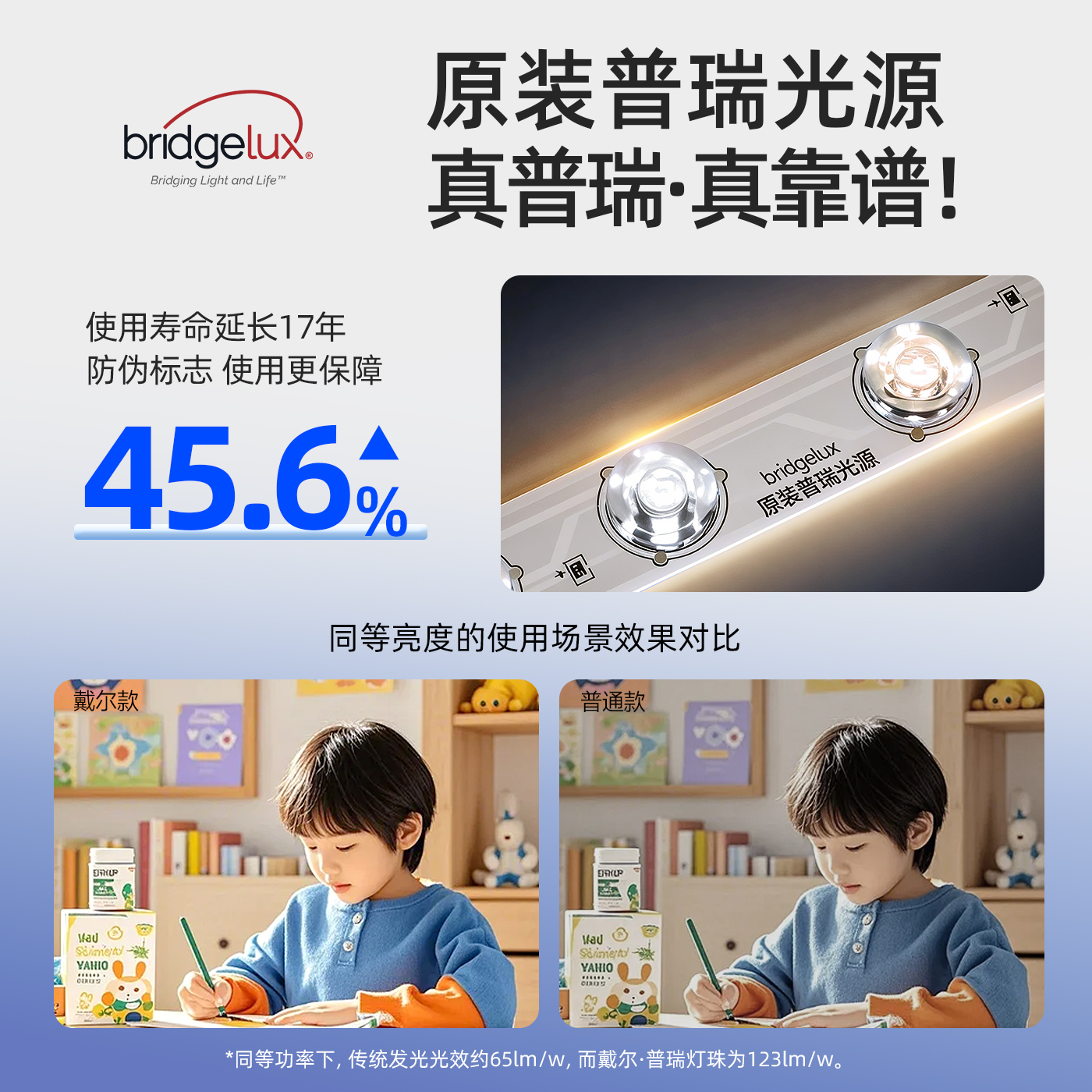 Light luxury living room lamp ceiling lamp ice crack