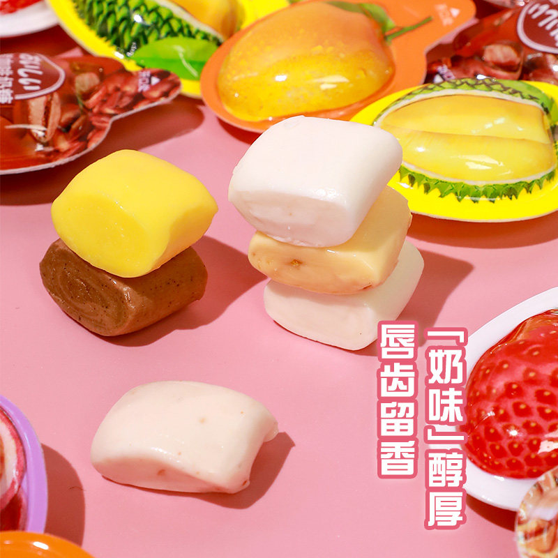 网红3D水果奶糖榴莲咖啡软糖过新年货糖果小零食喜糖婚糖散装批发,淘宝优惠券,粉丝福利购,淘宝优惠卷