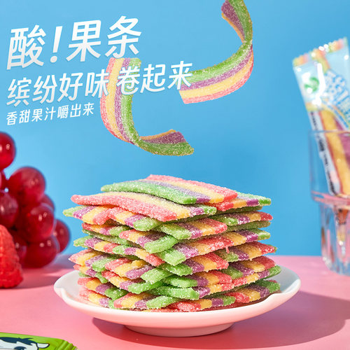 棵力果网红酸砂酸条软糖散装橡皮糖果奖励学生六一儿童节零食批发 - 图0