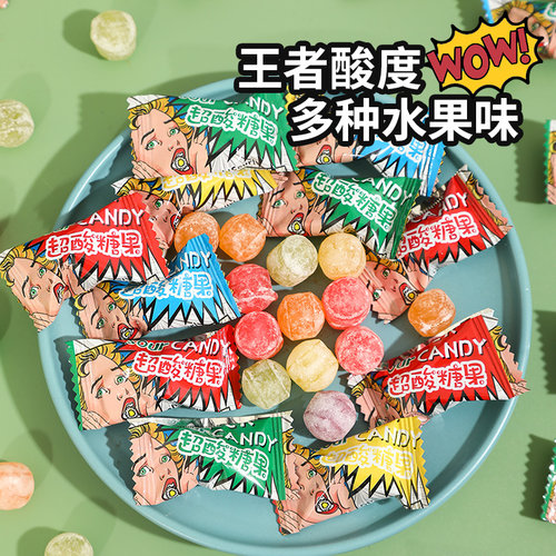 棵力果网红爆酸糖散装超酸巨酸糖果水果糖多种口味硬糖小零食批发 - 图0