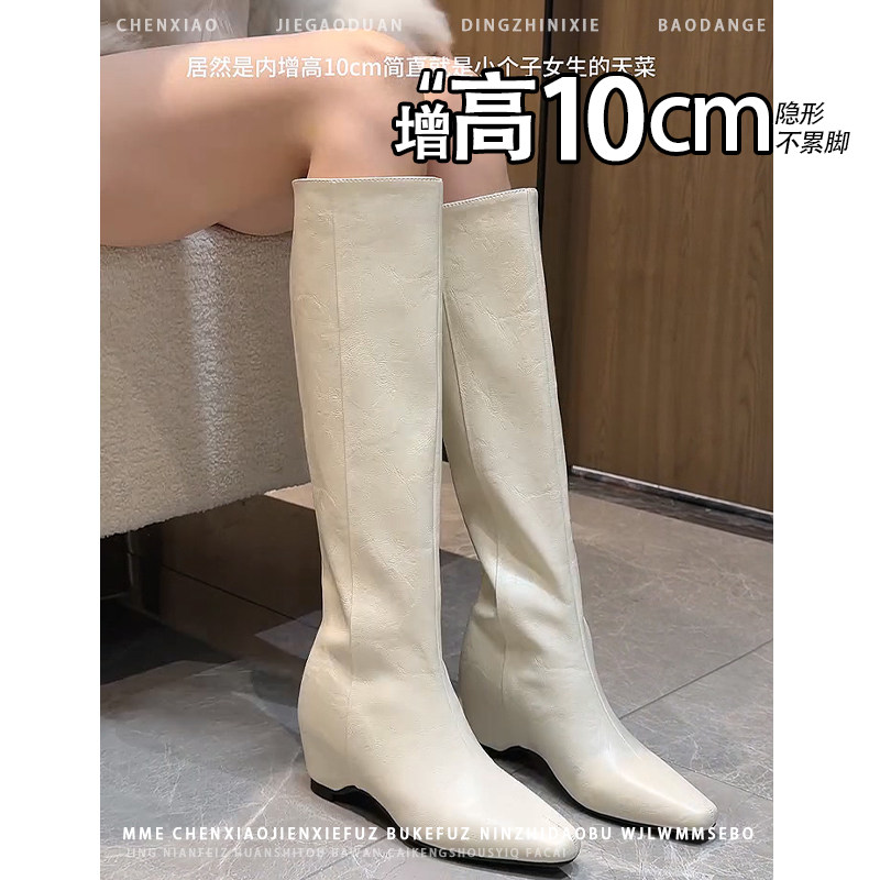 内增高10CM！小个子方头猫跟靴子2025秋冬新款不累脚后拉链中筒靴,淘宝优惠券,粉丝福利购,淘宝优惠卷