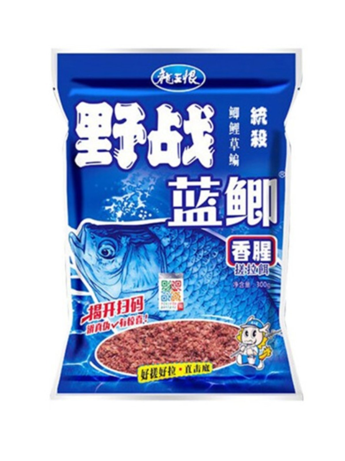 龙王恨野战蓝鲫香腥鱼饵料野钓鲫鱼鲤鱼老鬼九一八春秋夏季老三样,淘宝优惠券,粉丝福利购,淘宝优惠卷