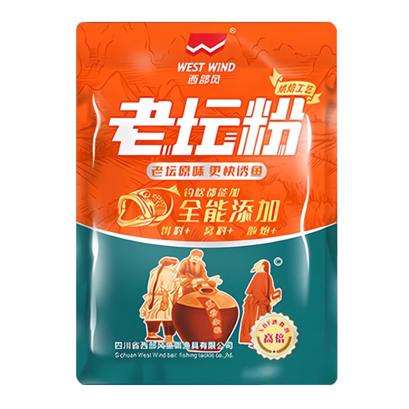 商品详情图片