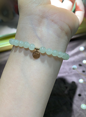冰晴水天然和田玉小福牌手链女