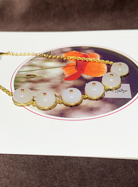 天然和田白玉平安扣手链