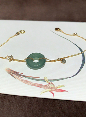 冰种蓝水翡翠平安环14k包金手链