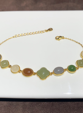 天然和田玉碧玉多宝不规则手链